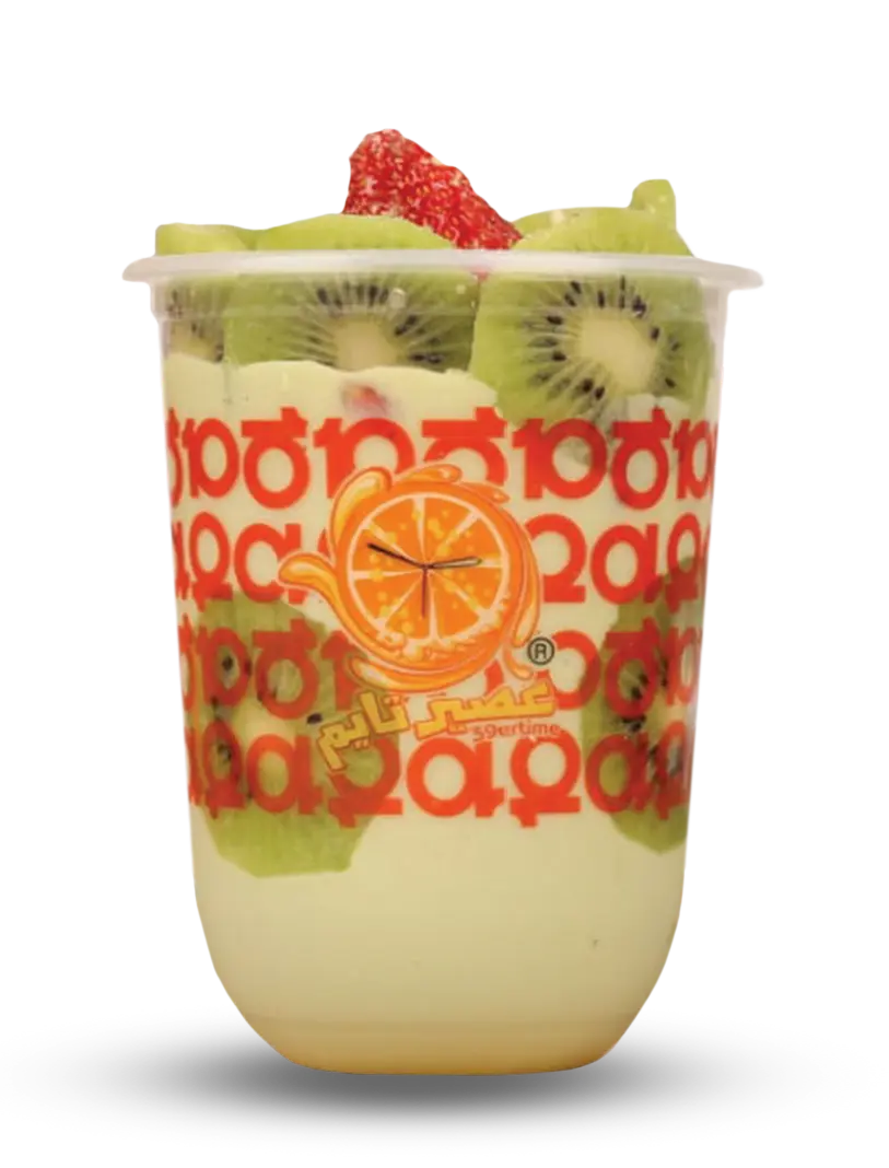 AVOCADO SPECIAL
