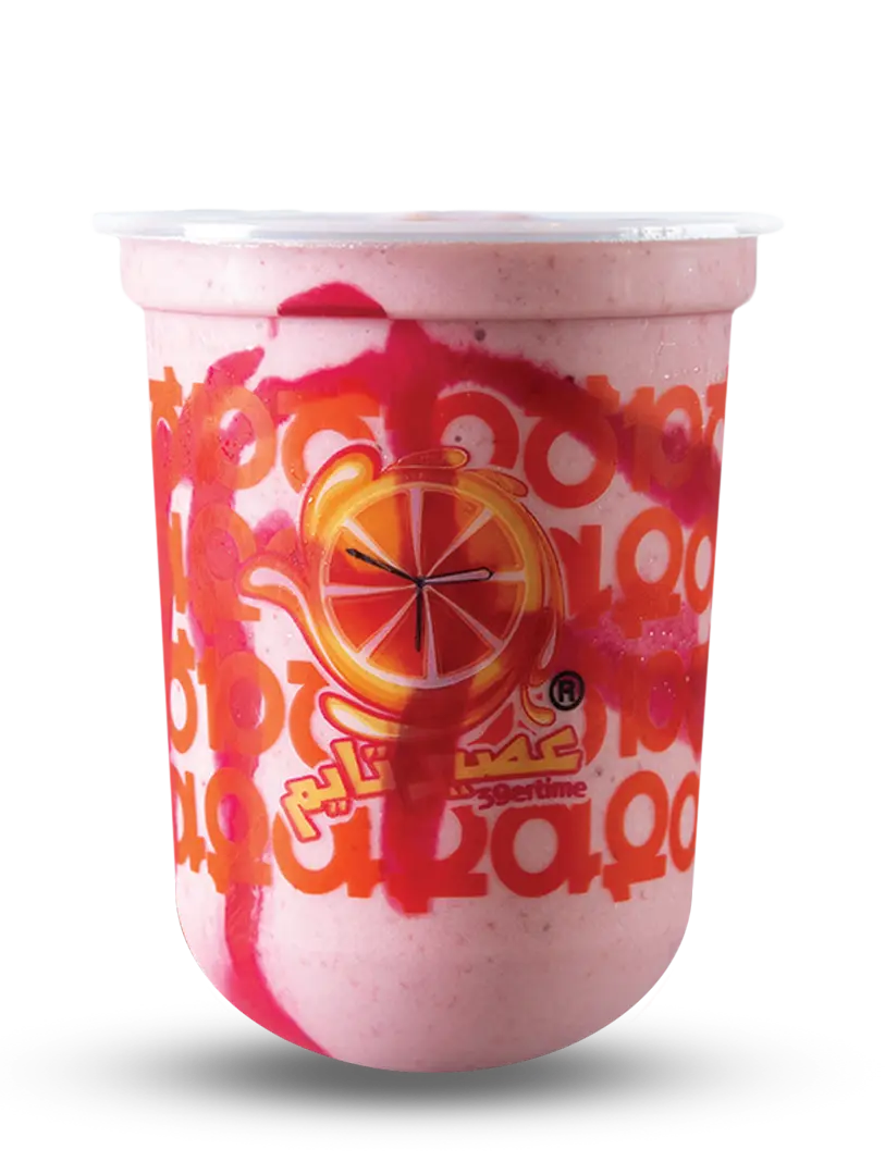 EMPEROR STRAWBERRY