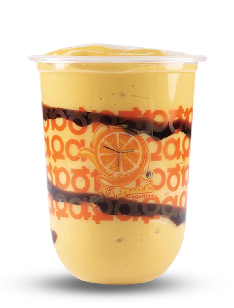 EMPEROR MANGO